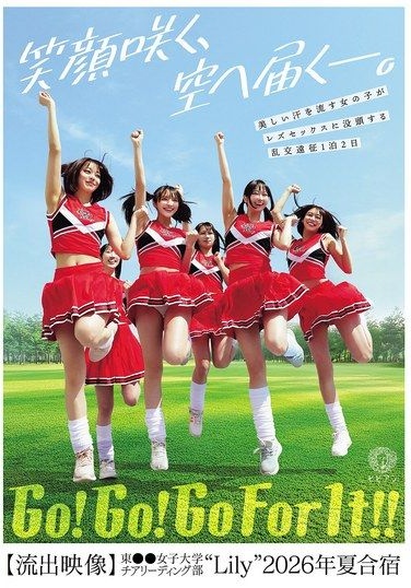 BBAN-605 สี่ผู้จัดการชมรมเลสเบี้ยน แอบดูจูบเซ็กส์หมู่