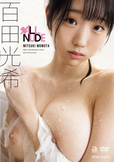 OAE-253 clipjav