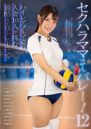 KAGP-351