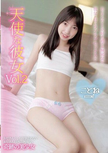 TENN-006 เด็กสาวนัดเยกับหนุ่มใหญ่ thaiporn
